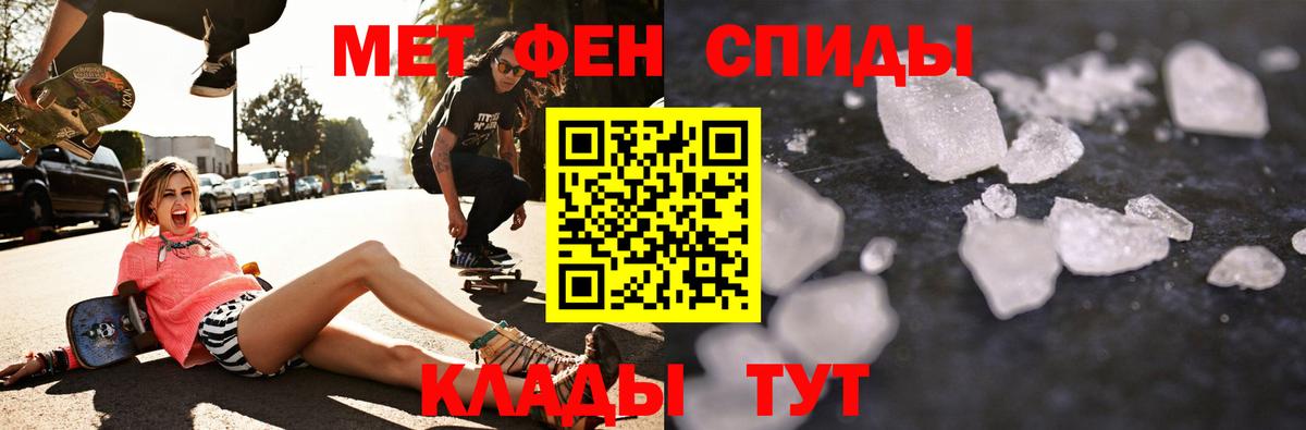 Воткинск  АМФ 98%  Вход с VPN 