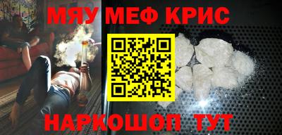 гашишное масло Малгобек