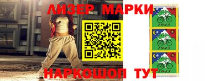 гашишное масло Малгобек