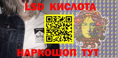 гашишное масло Малгобек
