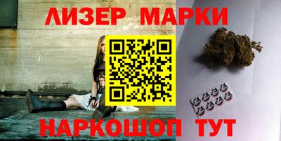 трава Мариинск