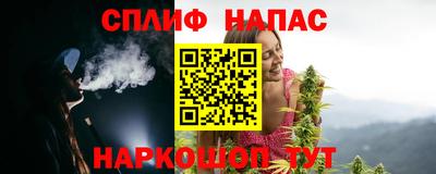 гашишное масло Малгобек