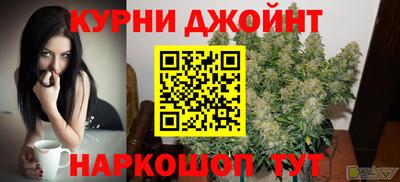 трава Мариинск