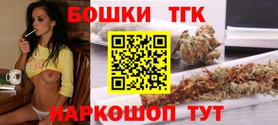 трава Мариинск