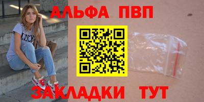 гашишное масло Малгобек