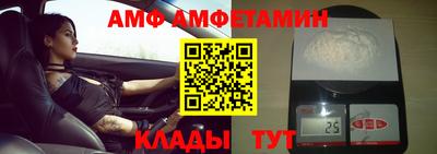 гашишное масло Малгобек