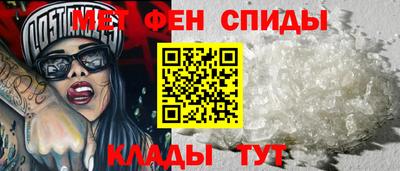 гашишное масло Малгобек