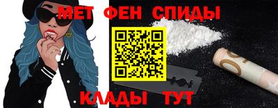 трава Мариинск