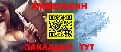 гашишное масло Малгобек