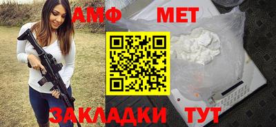 гашишное масло Малгобек