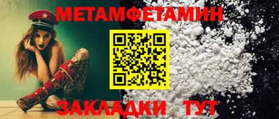 гашишное масло Малгобек