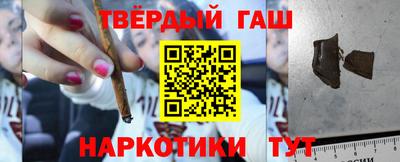 мефедрон Малоярославец