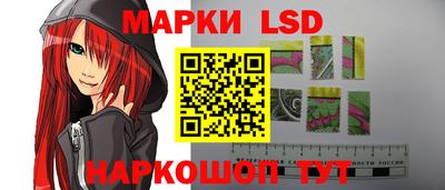 мефедрон Малоярославец