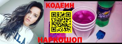 трава Мариинск