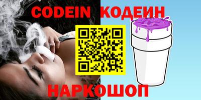 гашишное масло Малгобек