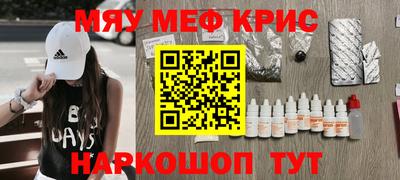 гашишное масло Малгобек